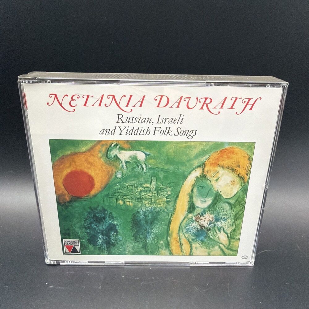 Netania Davrath - Russian Israeli and Jewish Folk-songs - CD - F600z